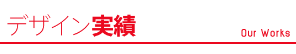 main_title