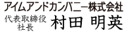 sec1_image